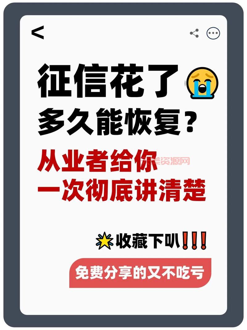 gc是什么意思？这篇文章用大白话给你讲清楚！