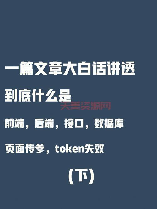 频率是什么意思？这篇文章用大白话讲给你听！