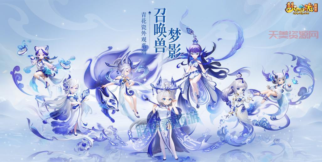 梦幻西游宣传怎么做？这几个方法效果超好！
