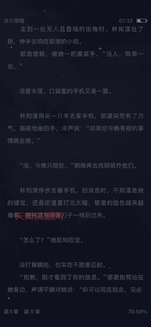 经典百合有哪些？这几部小说也太好看了吧！