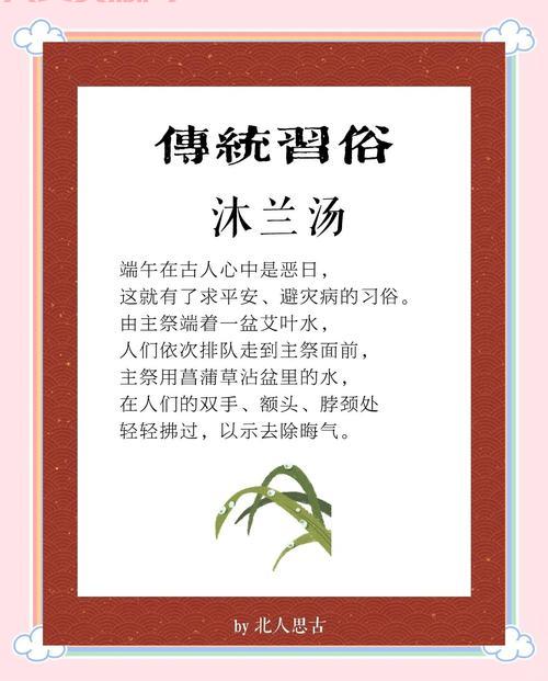 端午节为啥要纪念屈原？这篇文章告诉你真正原因！
