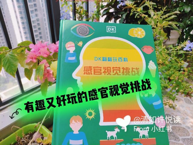 挑战感官极限，车后座疯狂细节描写真实感受！