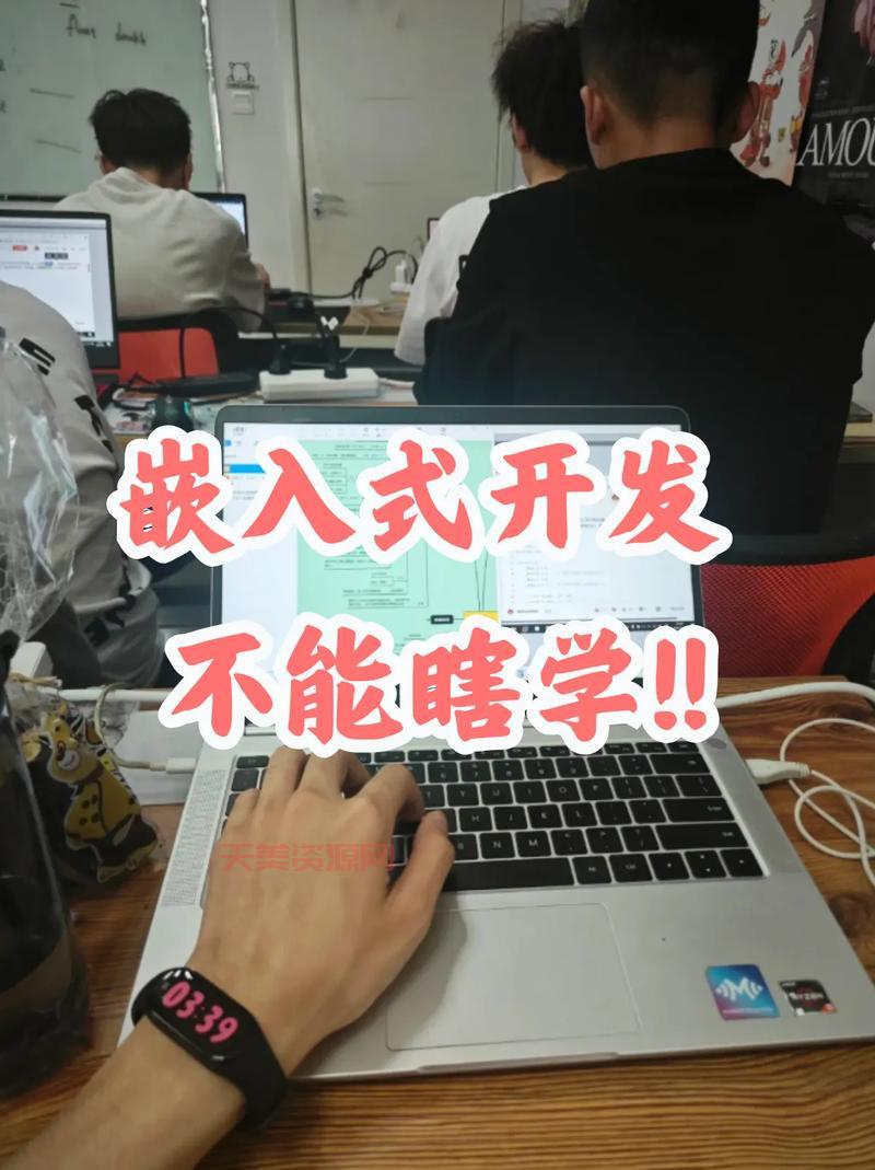 嵌入式开发需要学什么？多年老司机告诉你！