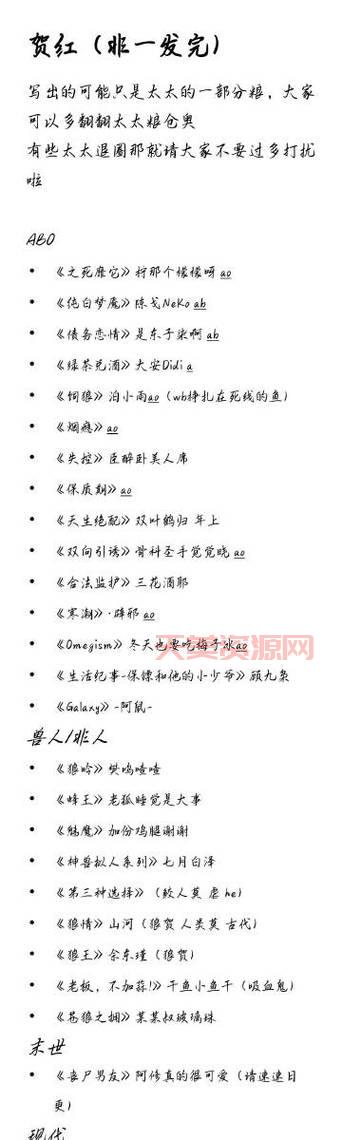 lof怎么发布作品？这几个技巧要掌握！