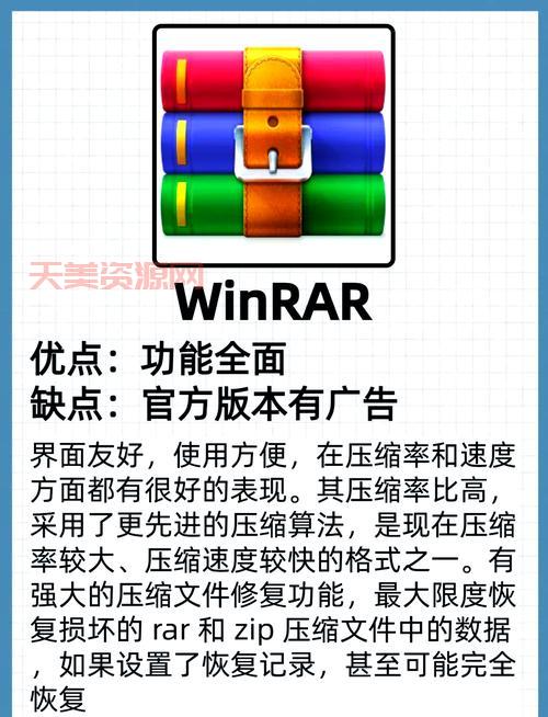 psp太鼓达人金手指怎么用？详细教程一看就会！