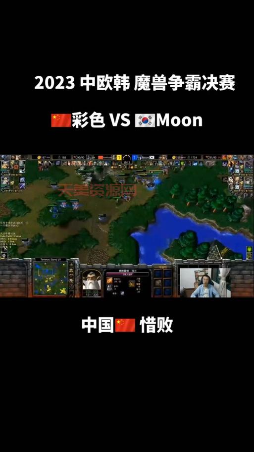 魔兽wcg比赛哪里看？老玩家带你回顾经典赛事！