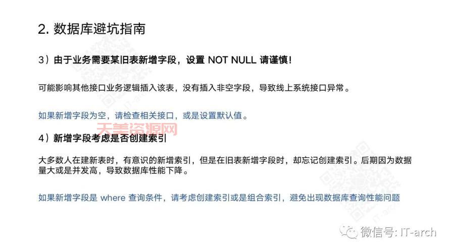 mfc是什么意思？新手入门MFC编程避坑指南！