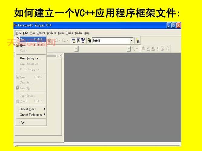 mfc是什么意思？新手入门MFC编程避坑指南！