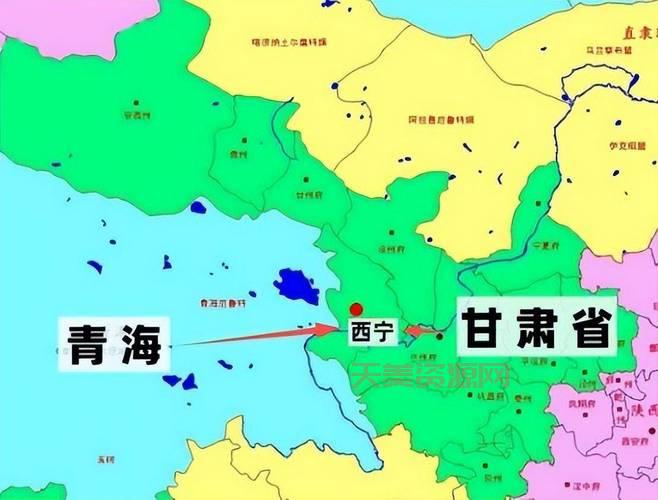 想知道青海属于哪个省？这篇文章给你解答！