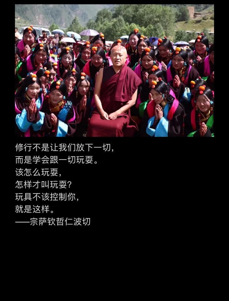 闭关修行是什么意思？这篇文章让你恍然大悟！