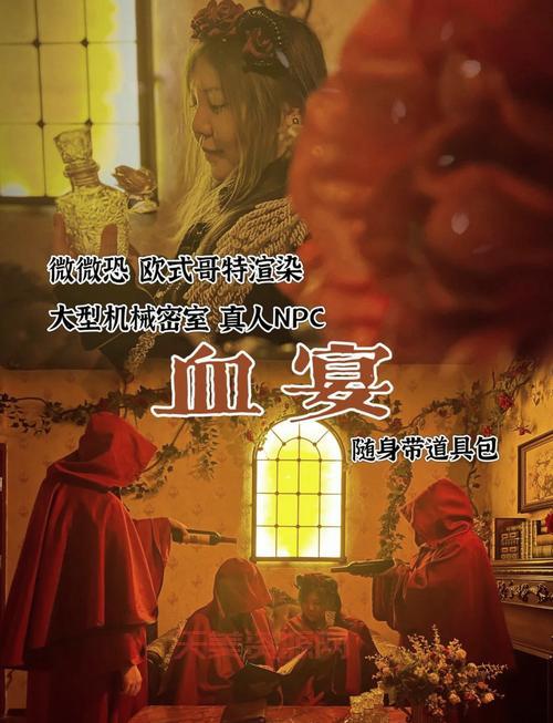 夜袭吸血古堡怎么玩？新手必看超详细攻略！