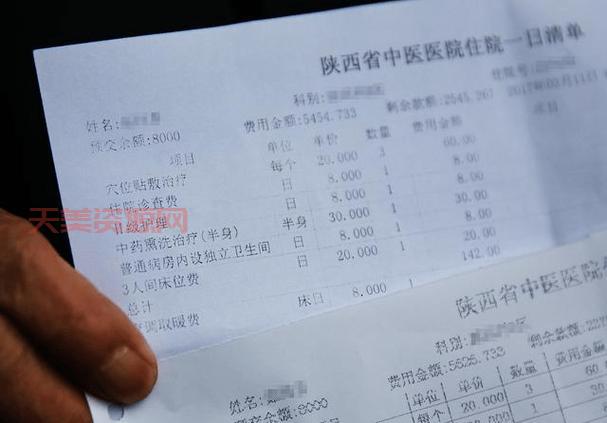 血常规报告单怎么看？这些数值异常要当心！