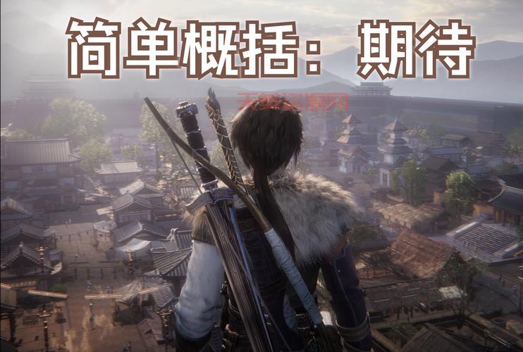 仙剑奇侠传四剧情解析，带你回顾那些年的感动！