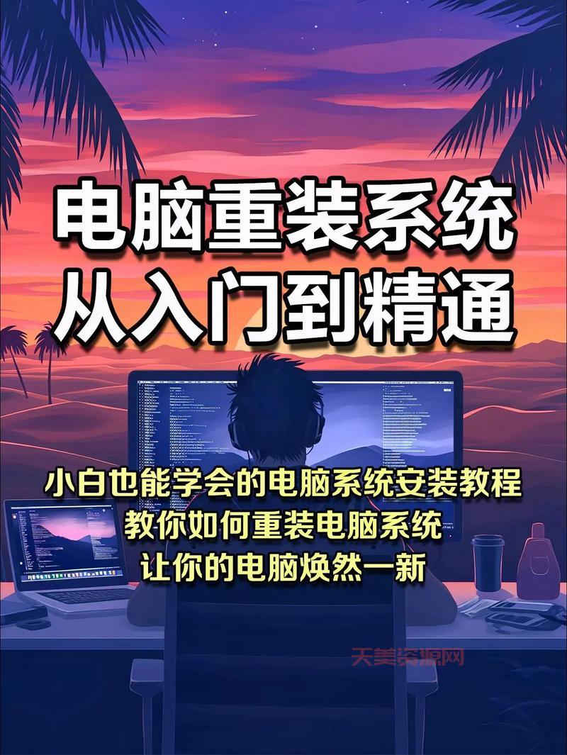 winmp怎么设置中文？保姆级教程一步步教会你！