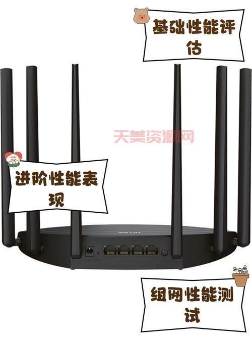 tp link路由器怎么升级？简单几步提升网速！
