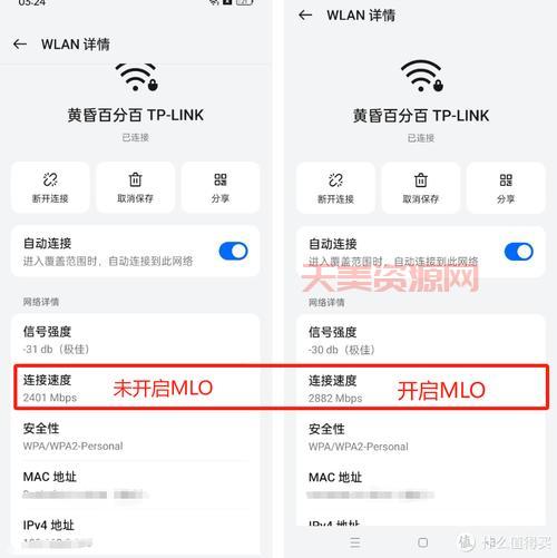 tp link路由器怎么升级？简单几步提升网速！