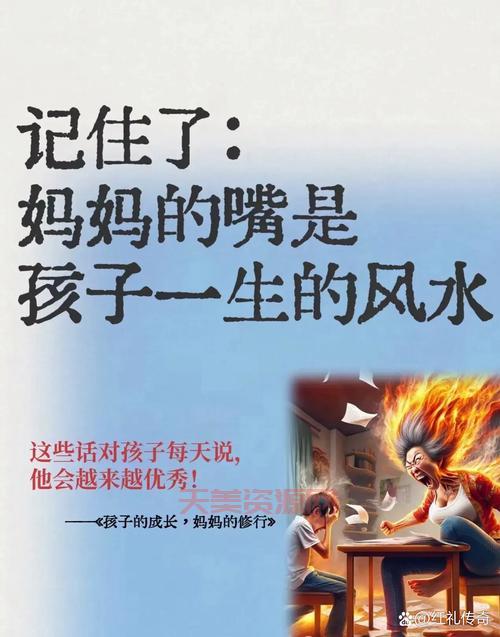 家有三宝是啥感觉？苦与乐只有自己知道！