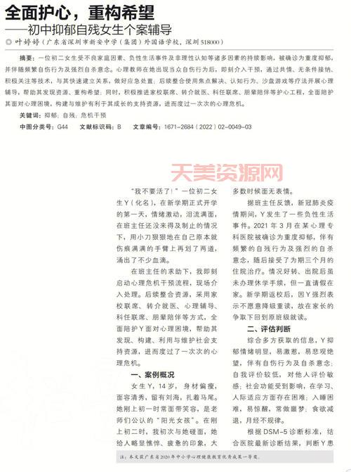azf是什么意思？一篇文章带你快速了解azf！