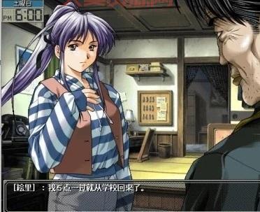 臭作中文版哪里有？老司机分享靠谱下载地址！