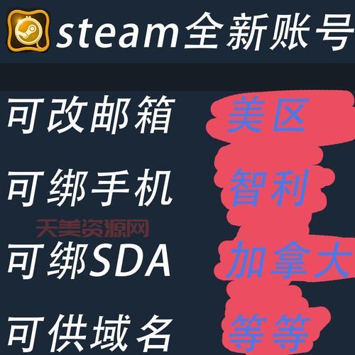 浩方对战账号注册攻略：只需几步，轻松开启游戏之旅！