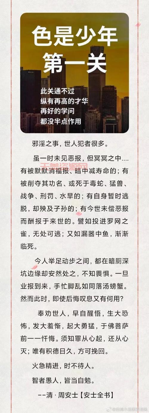 极度险情结局是什么意思？深度解析你看懂了吗？