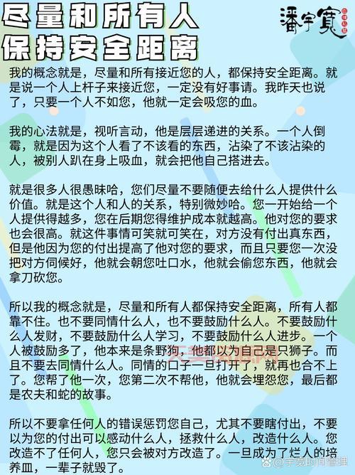 极度险情结局是什么意思？深度解析你看懂了吗？