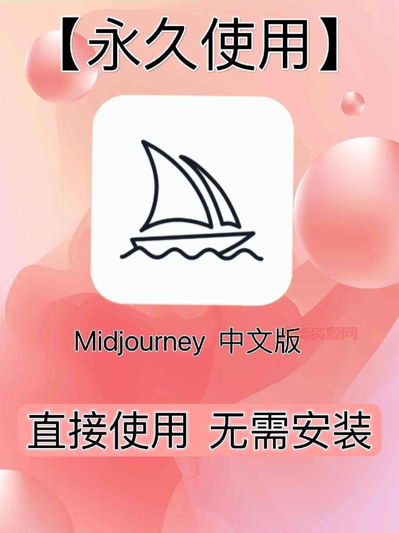 omg ai是什么？新手小白入门教程看这篇就够了！