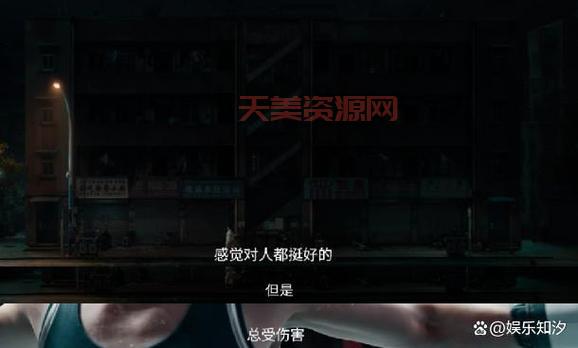 都挺好大结局引发热议，网友：这结局我不满意！