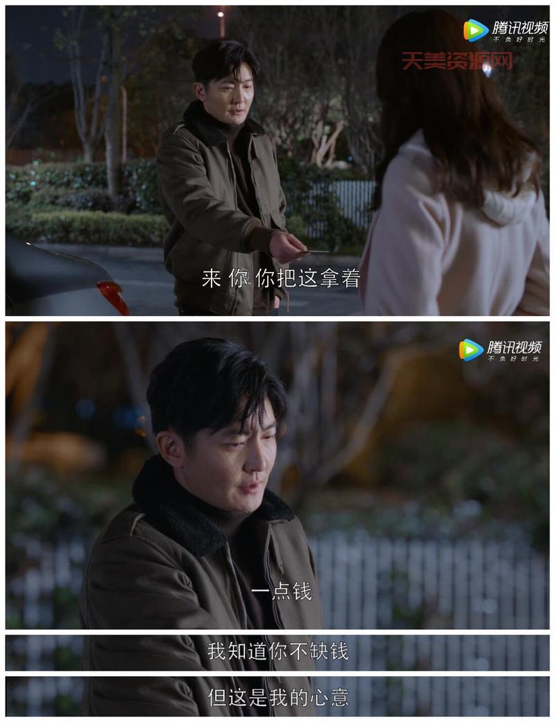 都挺好大结局引发热议，网友：这结局我不满意！