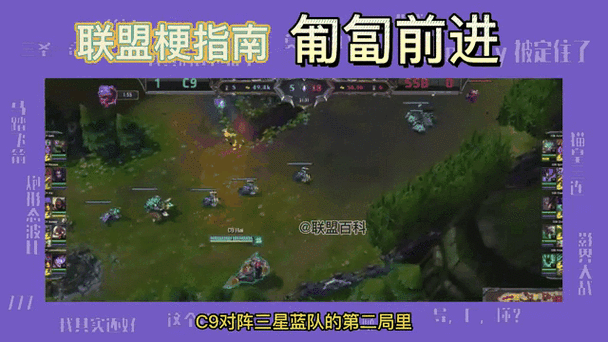 英雄联盟搞笑时刻：游戏里的神级翻车名场面！