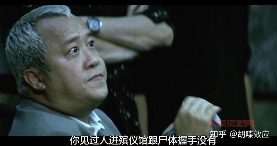 盘点黄秋生演过的电影，你最喜欢哪一部呢？
