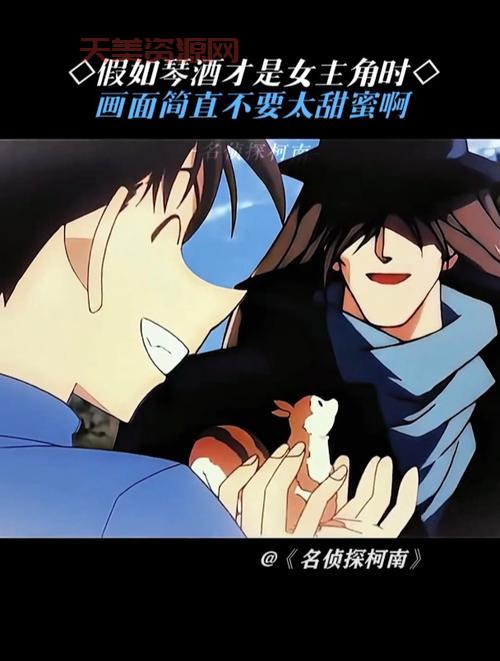 琴酒和金酒一样吗？看完这篇你就懂了！