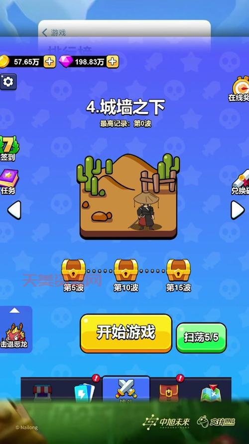 没人知道的大冒险是啥？这款游戏竟然这么火！