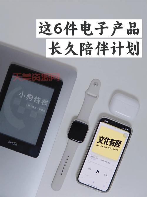 电子产品更新换代太快！怎么买最划算？