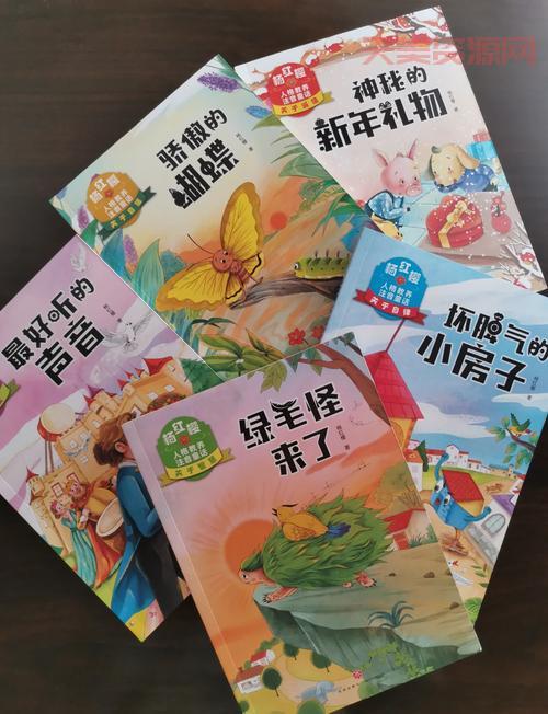 杨红樱的书有哪些？这几本好看又畅销值得看！