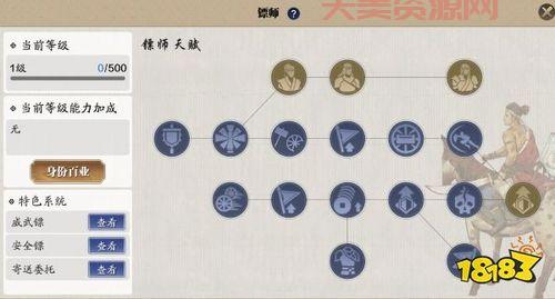 天涯明月刀配置要求一览，低配电脑也能玩吗？