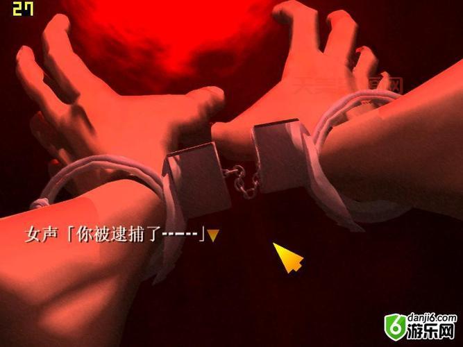 电车狼怎么判刑？法律如何制裁咸猪手？