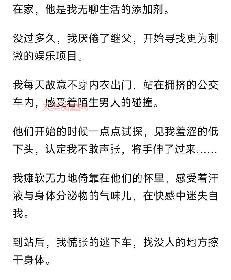 喷薄欲出的意思详解，看完这篇文章就懂了！