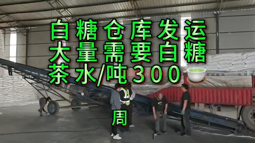 大宗商品包括哪些种类？一文读懂投资门道！