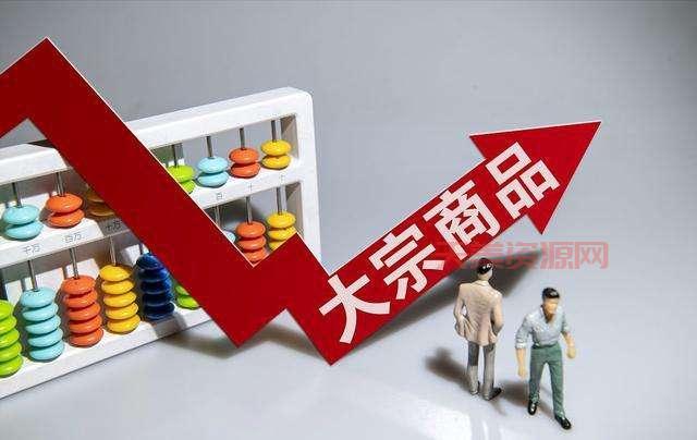 大宗商品包括哪些种类？一文读懂投资门道！