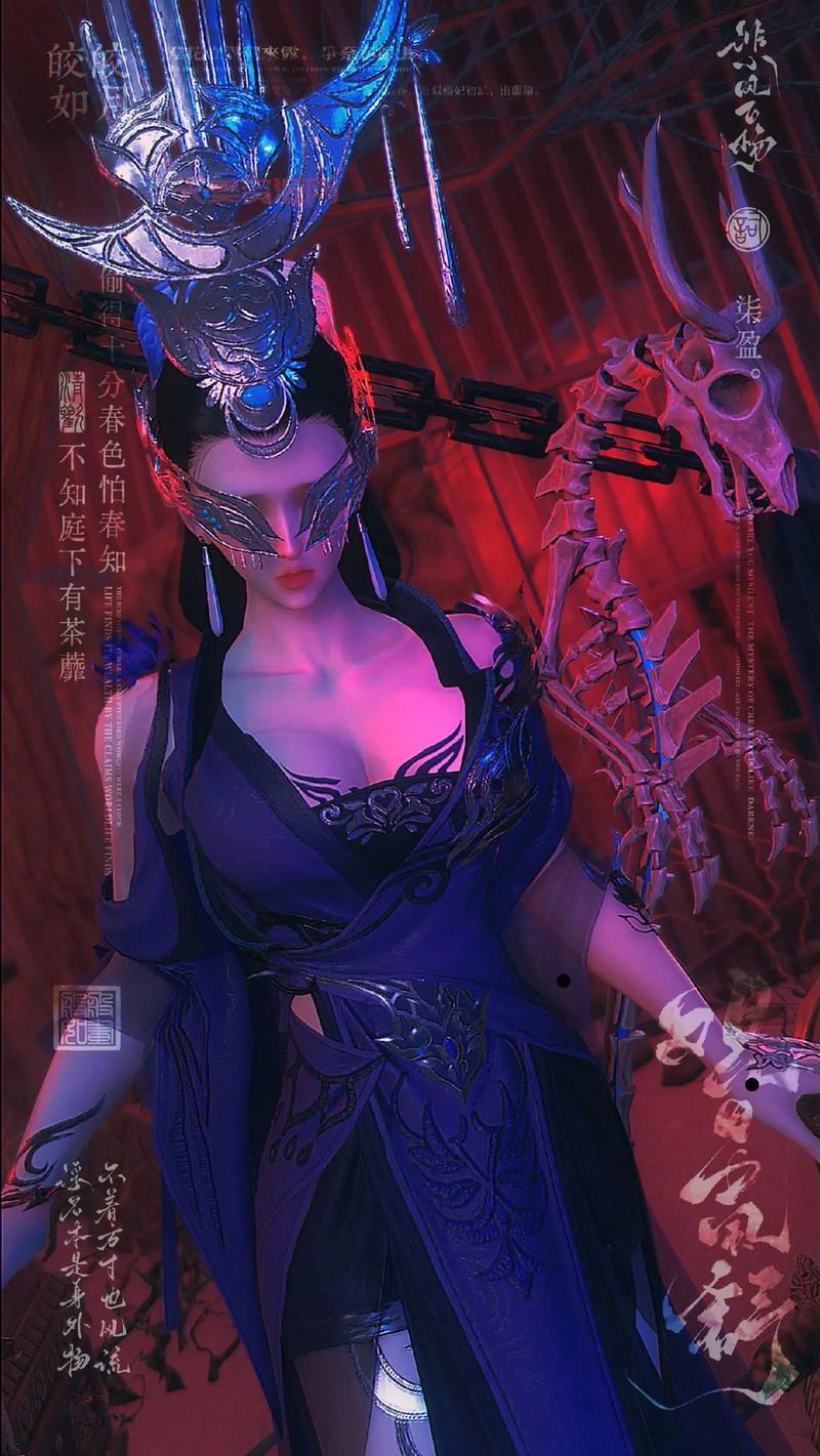 剑网3五毒新手选哪个分支？毒经和补天诀分析！