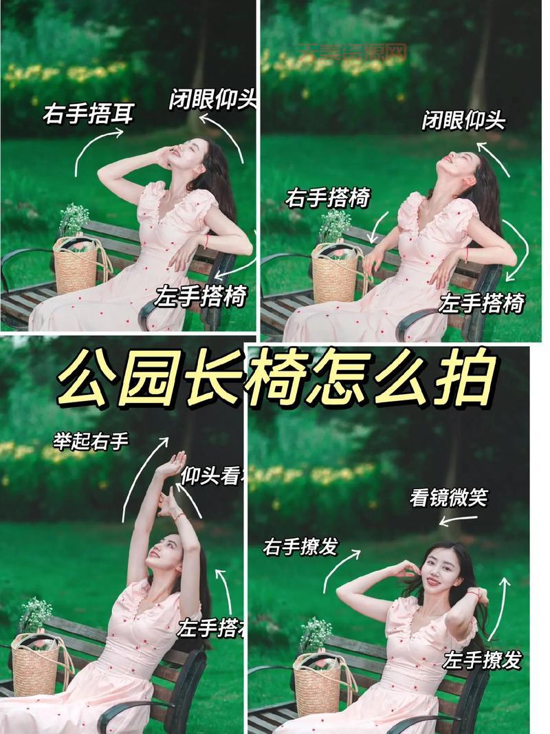 拍拍怎么玩？老司机手把手教你拍出好看照片！