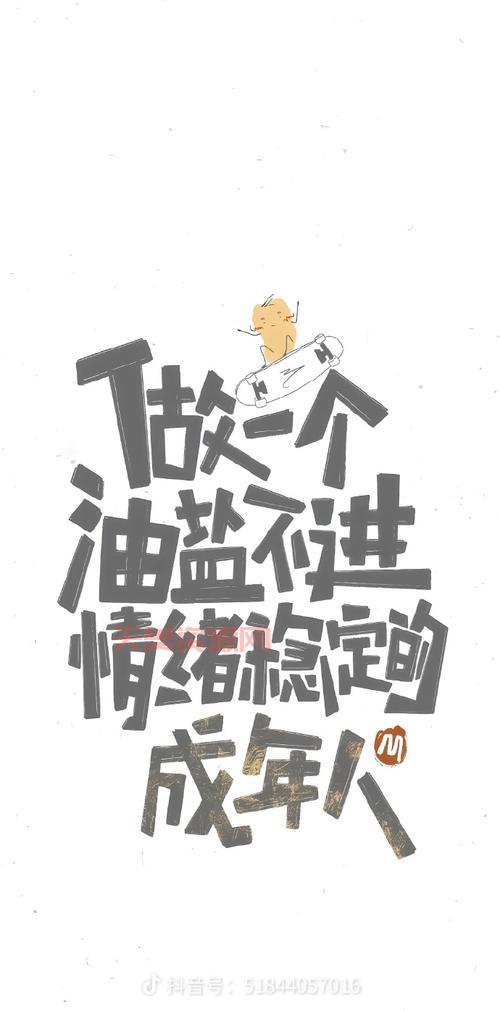 为什么要give up？先别急，看看这篇再说！