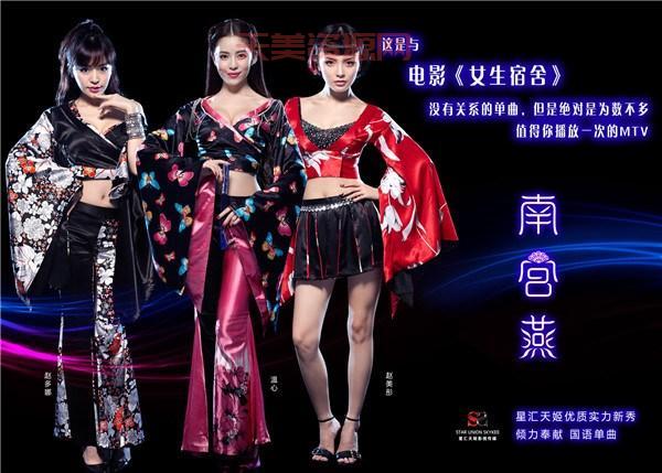 想了解南宫燕？这篇南宫燕简介千万别错过！