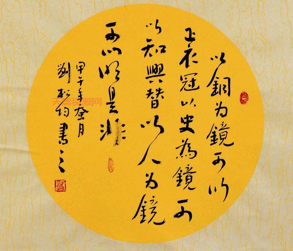 后车之师与前车之鉴有啥关系？一篇文章讲清楚！