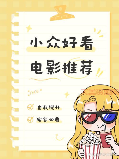 想看一看免费的电影？这几个app千万别错过！