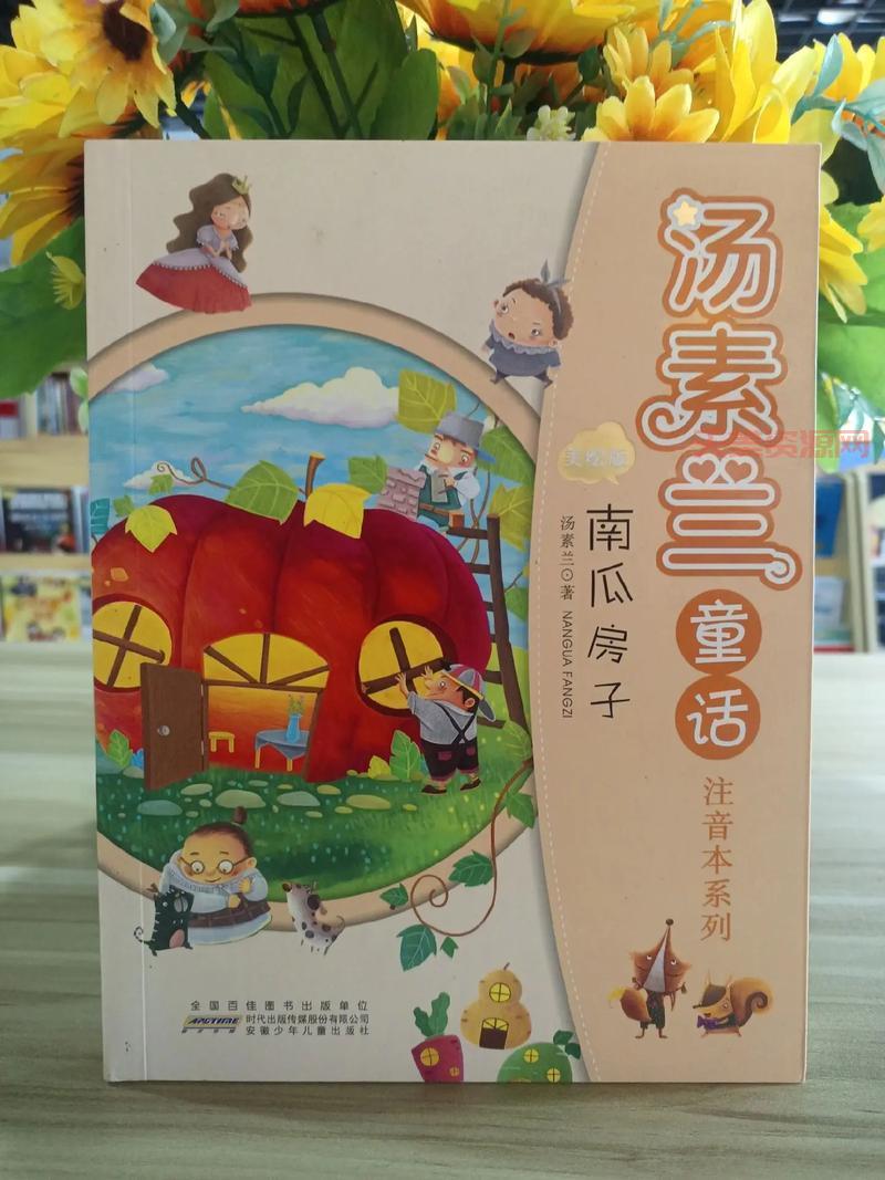 书虫系列哪个版本好？不同版本优缺点对比分析！