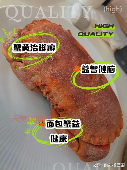 想吃面包蟹不会做？(这篇保姆级教程快收藏！)