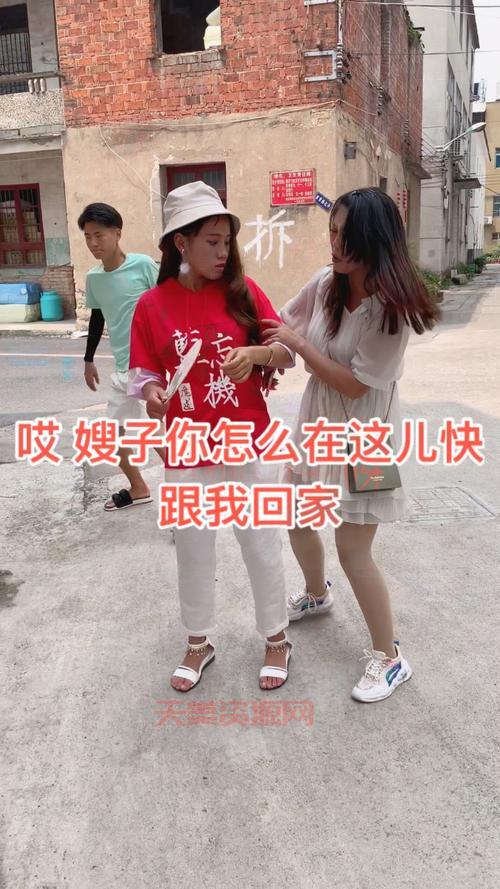 跟我回家剧情讲了啥？这篇介绍让你一次看个明白！