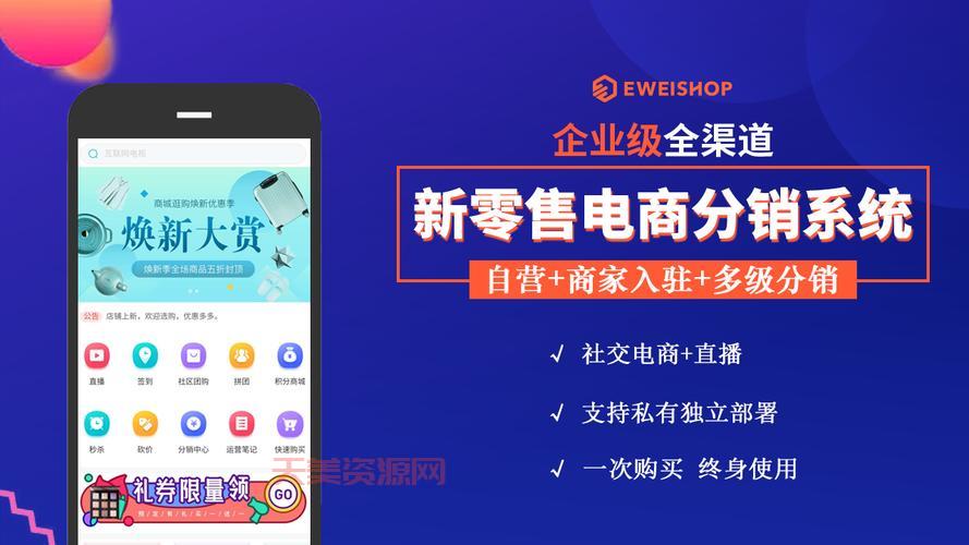 海茶3哪里可以买到？线上线下购买渠道汇总！